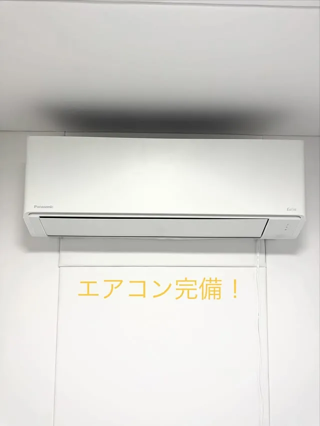 エアコン